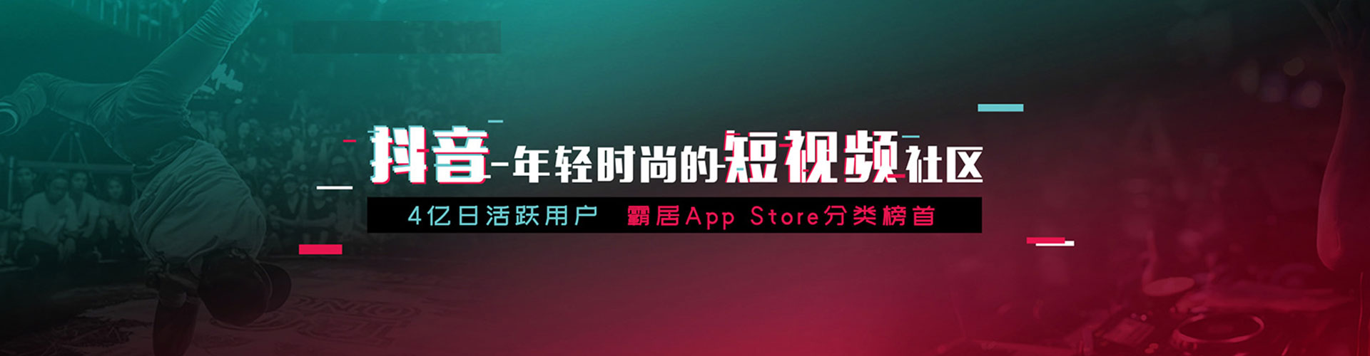 曲松百度推广价格