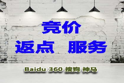 抖音广告投放策略分享：提高转化率的关键！