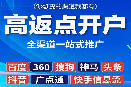 竞价广告的奥秘：一则化妆品品牌的崛起案例