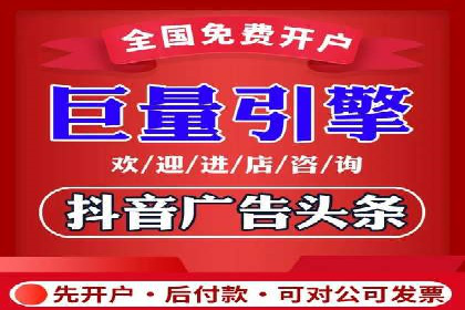 某某sem公司助力某电商企业实现业绩大增的秘诀